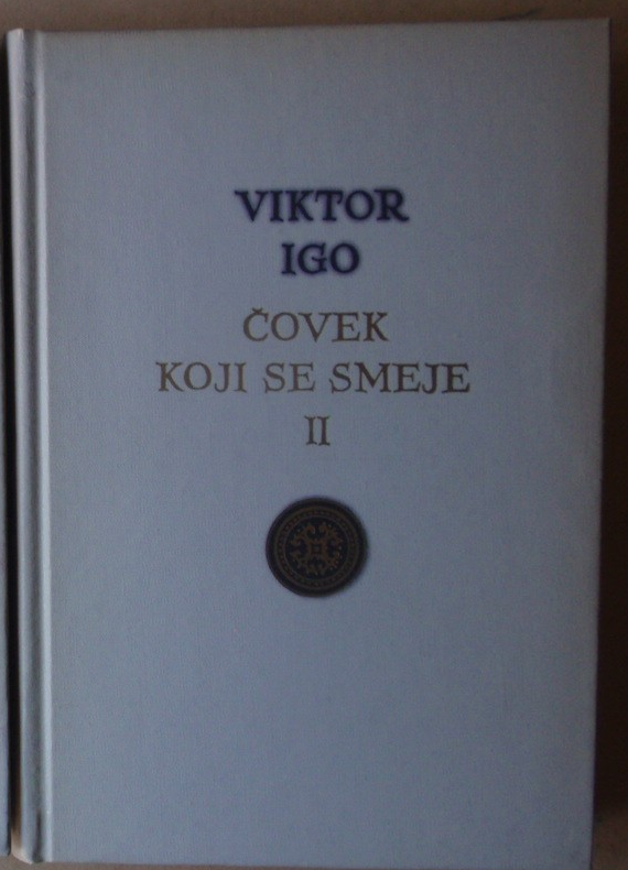 Човек који се смеје II