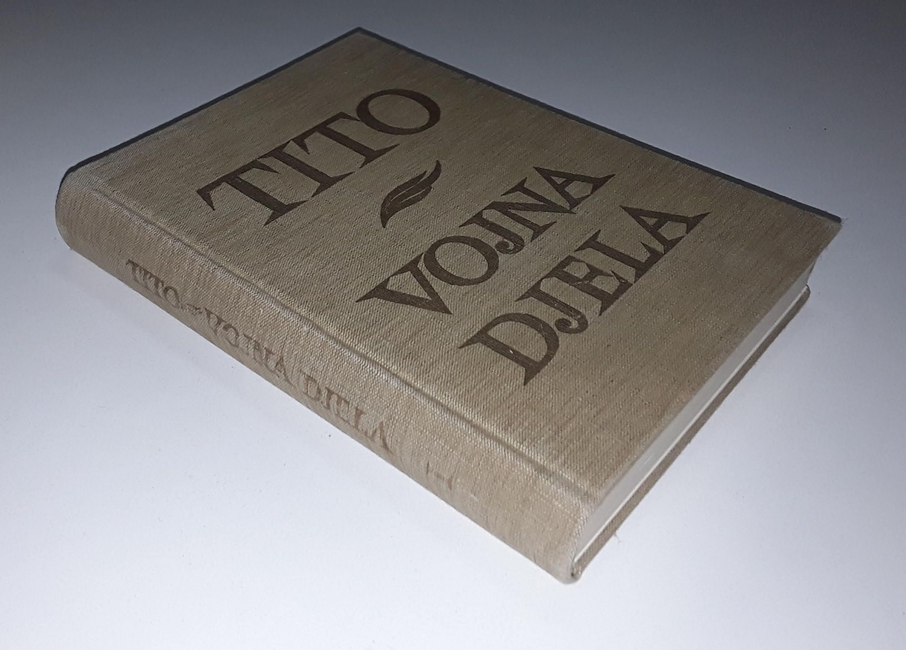 Vojna djela