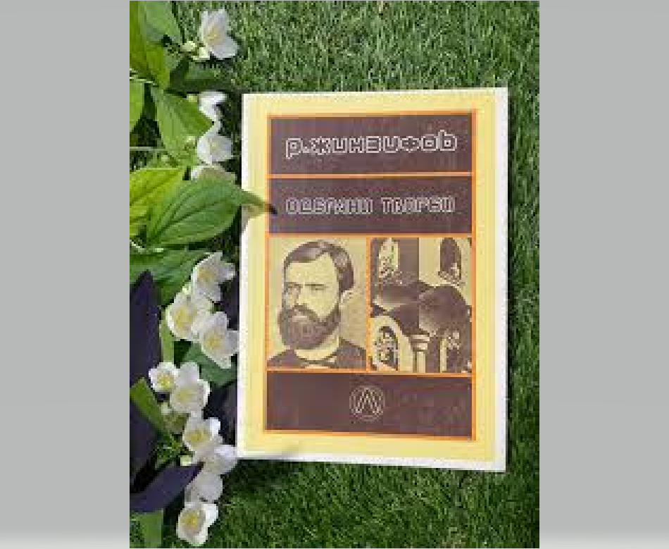 Одбрани творби